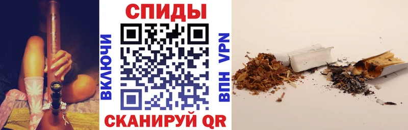 Бутират BDO  Купить где  Верхняя Салда 