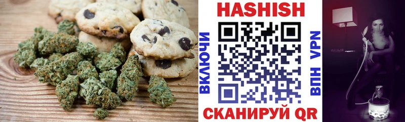 Еда ТГК марихуана  Купить закладки  Верхняя Салда 