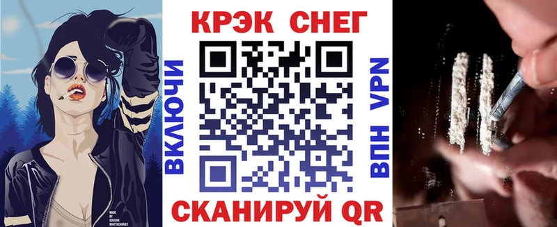 КОКАИН Колумбийский Верхняя Салда