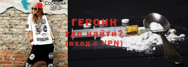 mix Кулебаки