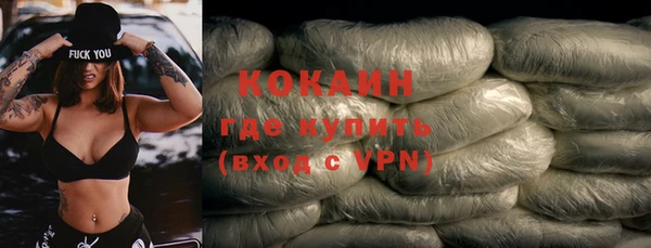 mix Кулебаки