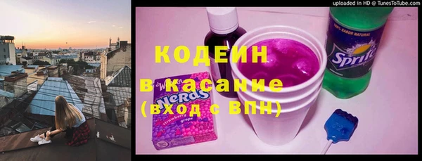 марихуана Кукмор