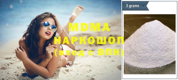 марихуана Кукмор