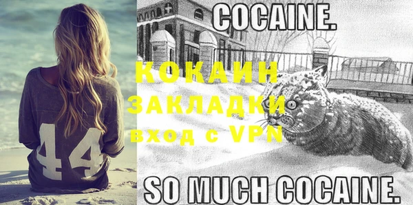 mix Кулебаки