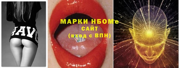 марихуана Кукмор