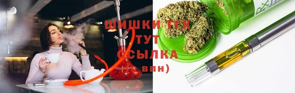 синтетический гашиш Куйбышев
