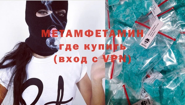 mix Кулебаки