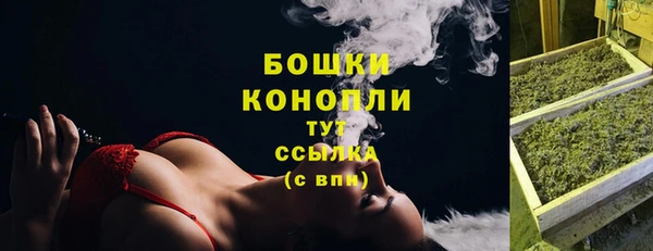 mix Кулебаки