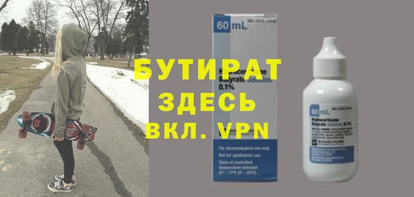 марихуана Кукмор
