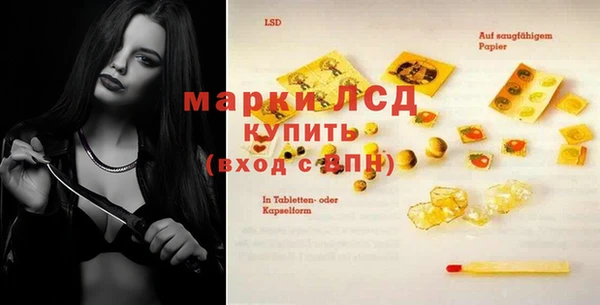 mix Кулебаки