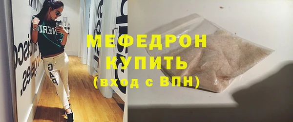 синтетический гашиш Куйбышев