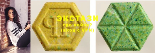 mix Кулебаки