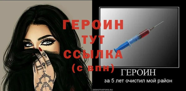 mix Кулебаки