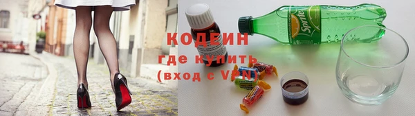 марихуана Кукмор