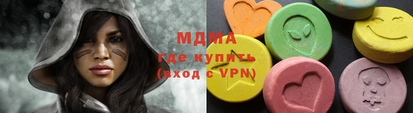 синтетический гашиш Куйбышев