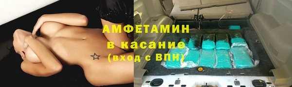 mix Кулебаки