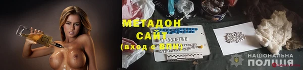 марихуана Кукмор