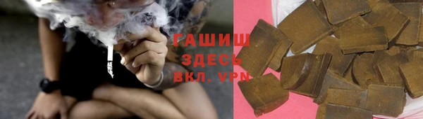 mix Кулебаки