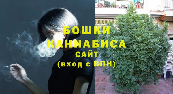 синтетический гашиш Куйбышев