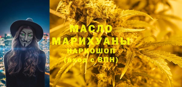 марихуана Кукмор