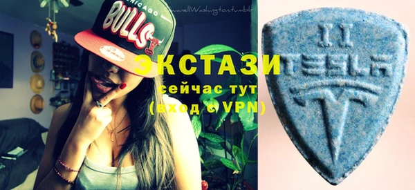 mix Кулебаки