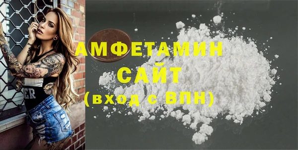 mix Кулебаки