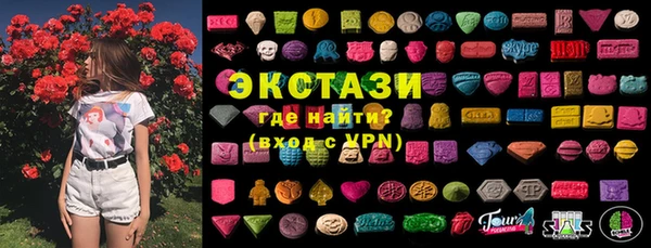 mix Кулебаки
