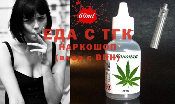 синтетический гашиш Куйбышев