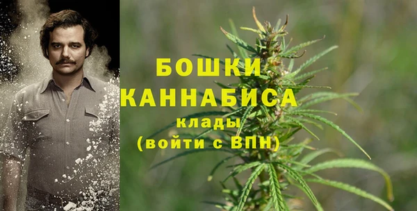 синтетический гашиш Куйбышев