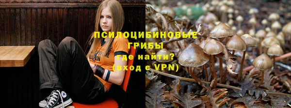 марихуана Кукмор
