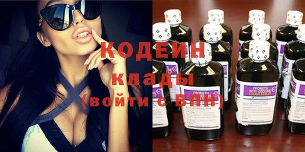 марихуана Кукмор