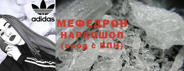марихуана Кукмор