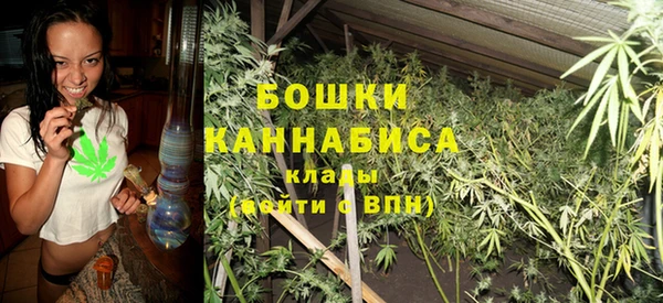 марихуана Кукмор