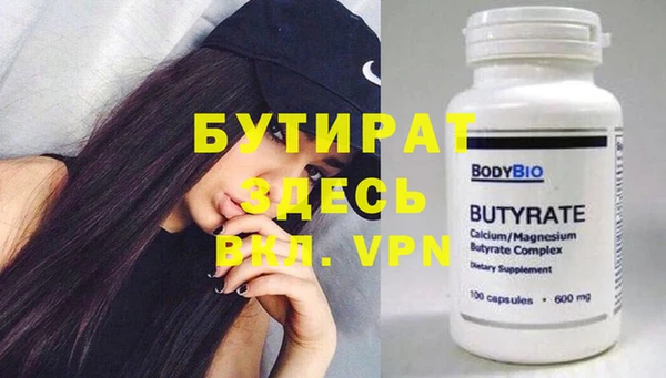 mix Кулебаки