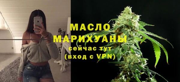 марихуана Кукмор