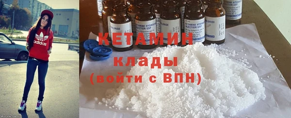 марихуана Кукмор
