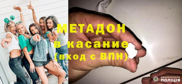 марихуана Кукмор