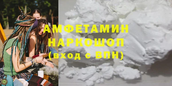 марихуана Кукмор