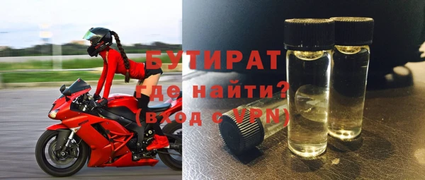 mix Кулебаки