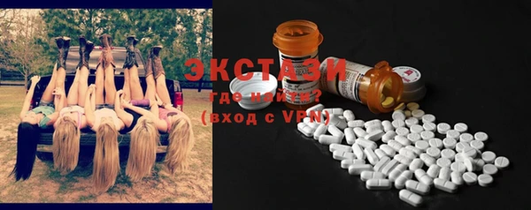 mix Кулебаки