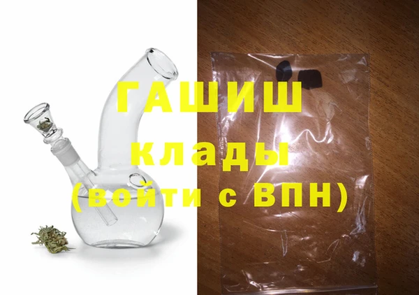mix Кулебаки