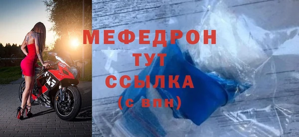 mix Кулебаки