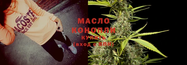 марихуана Кукмор